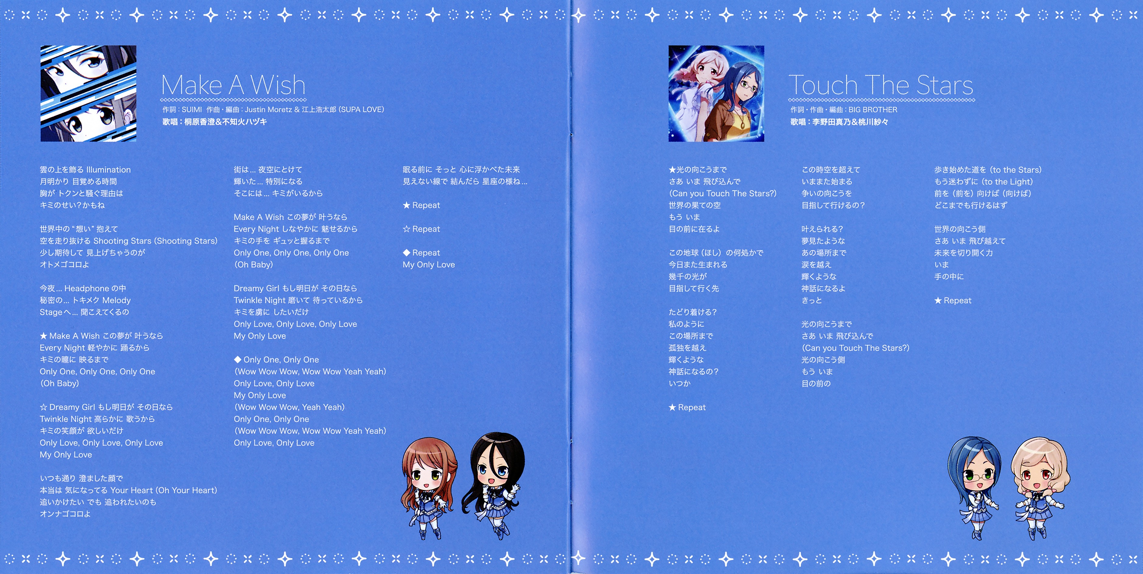 Marie's Girl utsuroi サイン入り CD パスステッカー utsuroi Marie's Girl 会場限定CD サイン入り - メルカリ
